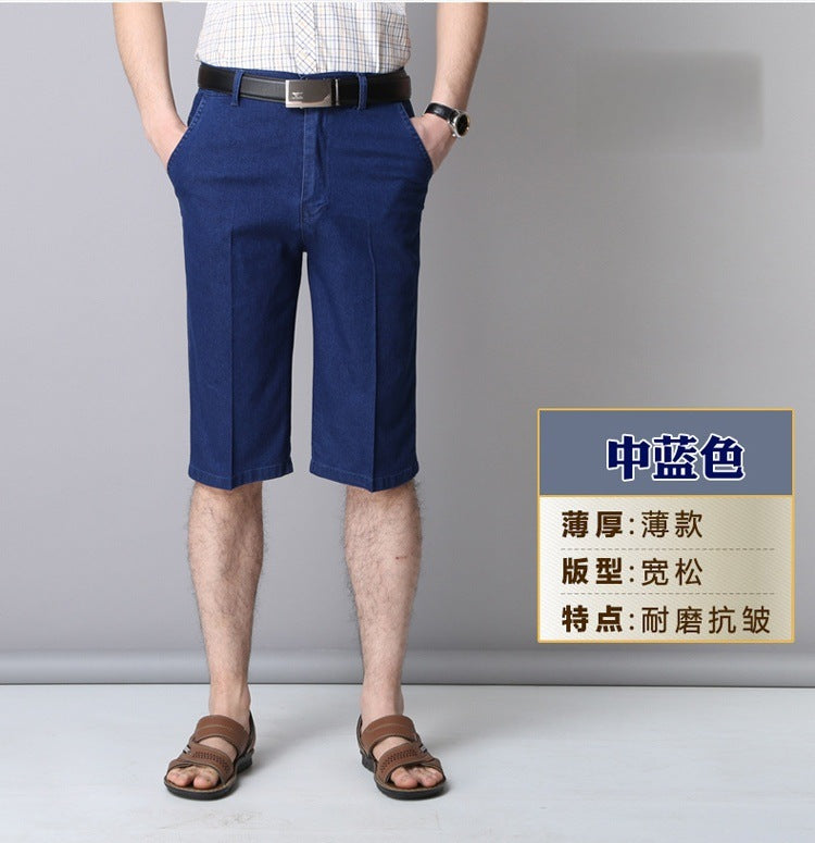 Middle-aged Men's Cropped Pants Loose Stretch Over-the-knee Shorts Summer Ultra-thin Business Jeans for Middle-aged and Elderly Dads