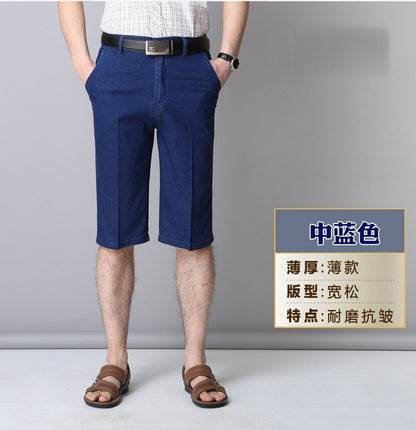 Middle-aged Men's Cropped Pants Loose Stretch Over-the-knee Shorts Summer Ultra-thin Business Jeans for Middle-aged and Elderly Dads