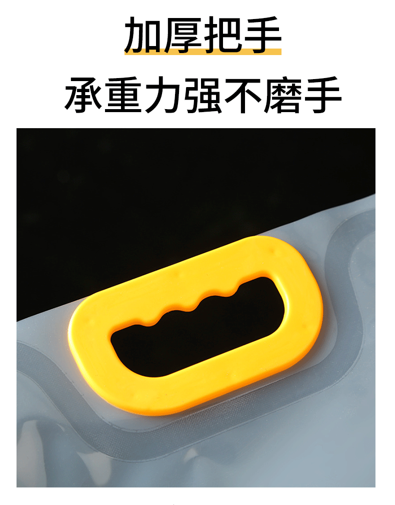 Thickened Transparent Spout Bag, Grain Plastic Bag, Household Food-Grade Bag, Moisture-Proof and Insect-Proof Sealed Bag