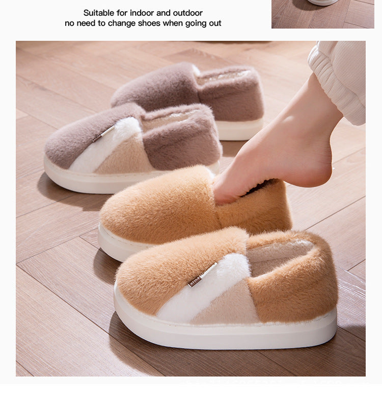 Cotton Slippers Winter Men's Thick-Soled Eva Silent Anti-Slip Home Fleece-Lined Thickeneded Warm Cross-Border Furry Slippers with Heels
