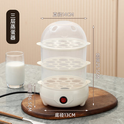 Mini Smart Egg Boiler Multi-use Household Egg Steamer Breakfast Machine Small Reservable Egg Boiling Artifact Cross-border Exclusive