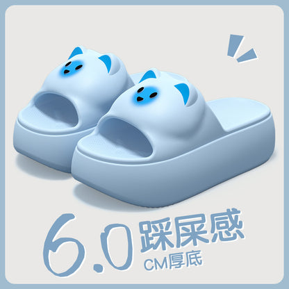 New Sandals and Slippers Women's Summer Thickened Sole Home Elevated Cartoon Non-slip Odor Deodorant Beach Shoes Lightweight Slippers