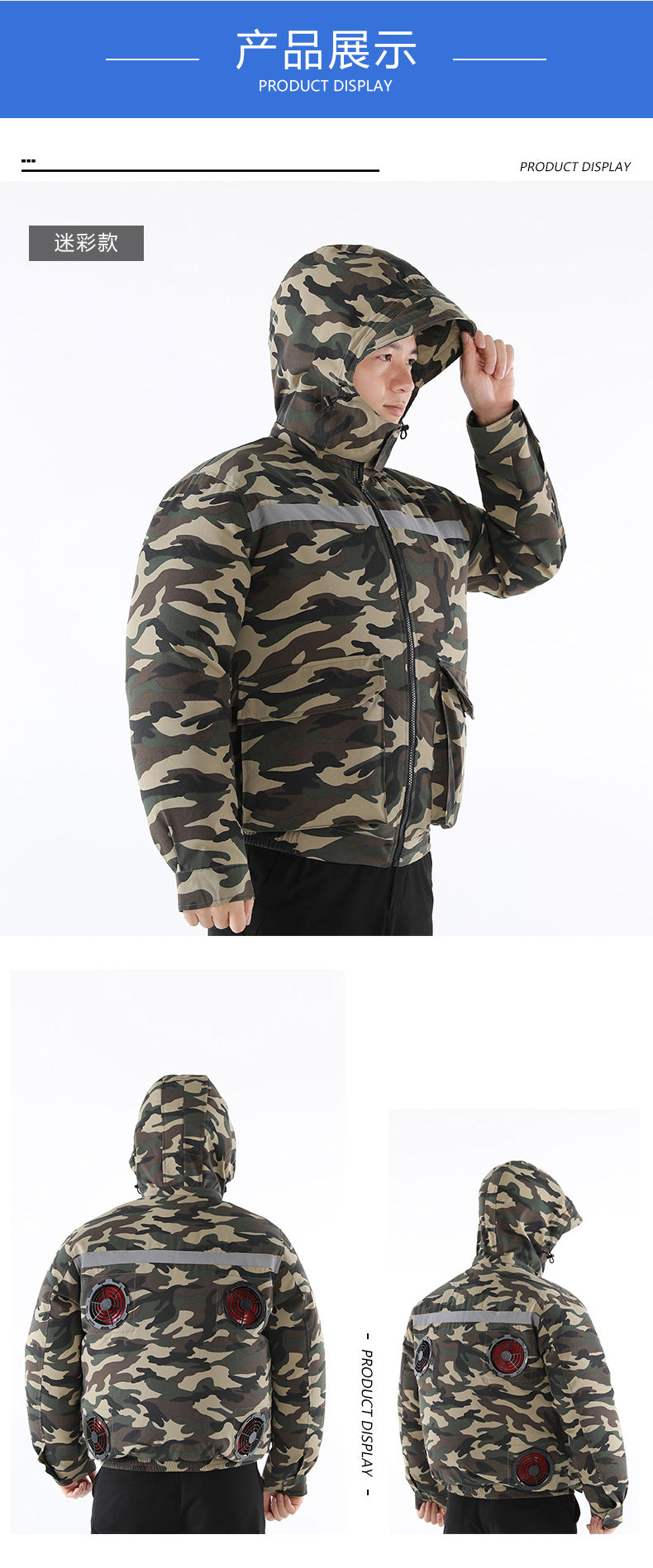 Summer Air-Conditioned Clothing for Outdoor Labor Protection, Cooling and Sun Protection Clothing, Hooded Fan Clothing for Men and Women, Specially Designed for Outdoor Labor Protection