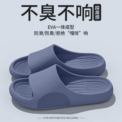 Eva Slippers for Women, Non-Slip, Anti-Odor, Summer Home Slippers, Men's Home Indoor Bathroom Bathing Slippers