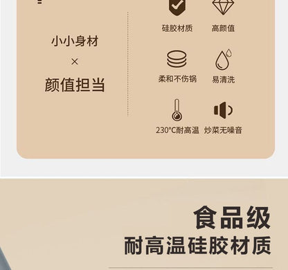 Food Grade Silicone Shovel Non-Stick Special Sticker High Temperature Resistant Silicone Shovel Protecting Pot Household Cooking Shovel Soup Spoon