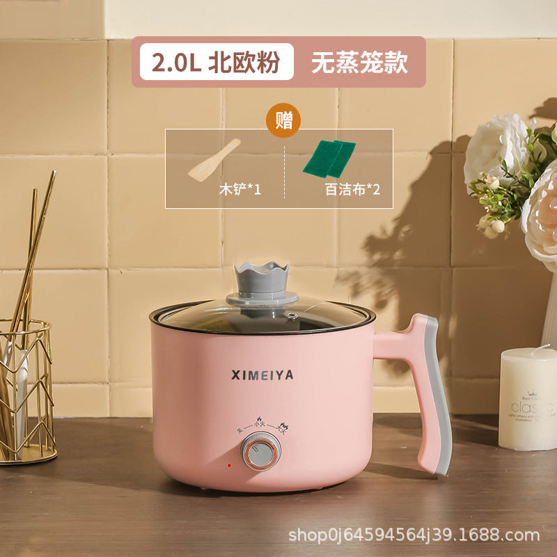 Electric Cooking Pot Student Home Kitchen Dormitory Multi-functional Electric Wok Integrated Pot Non-stick Pot Noodle Cooking Porridge Electric Hot Pot