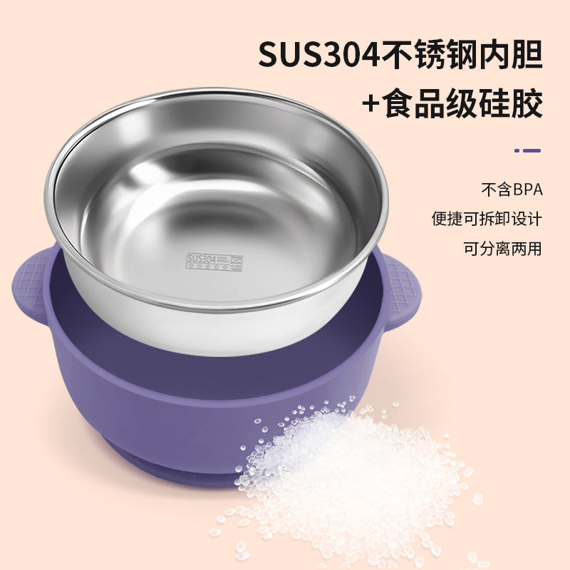 Cross-border Stainless Steel Children's Bowl Household Cute Baby Drop-resistant Heat-insulated Tableware Kindergarten Children's Rice Bowl with Suction Cup