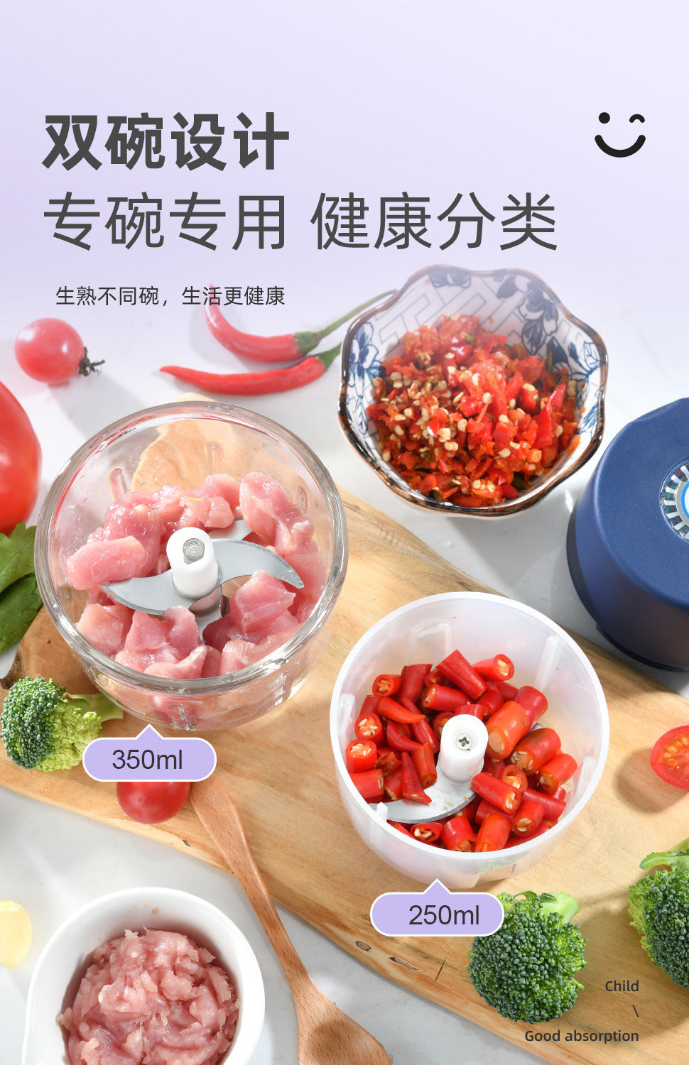 Kraft Xingchen Wireless Electric Garlic Packer Garlic Packer Garlic Pepper Kitchen Household Meat Gracker Cooking Machine