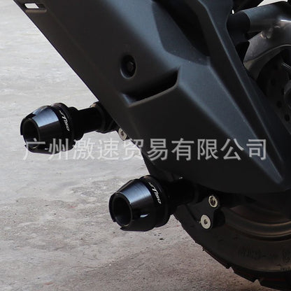 Suitable for Wuyang Honda Nwt150 Modified Accessories Exhaust Anti-Fall Stick Front Wheel Front Fork Cup Protection Anti-Fall Ball