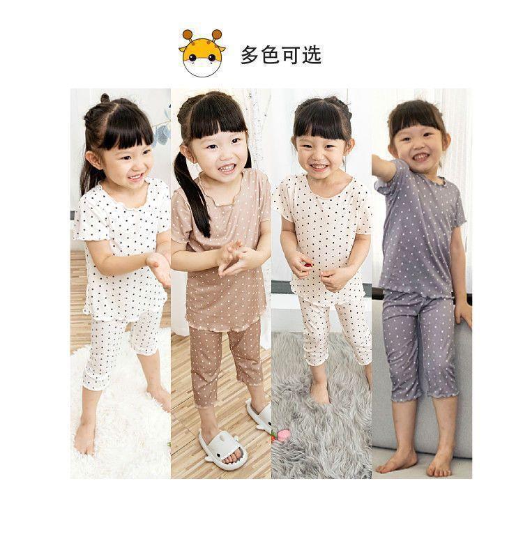 Children's Thin Short-Sleeved Air-Conditioned Clothing for Boys and Girls Summer Pajamas suit Can Wear Outfit Baby's Home Clothes Two-Piece Fashionable Set