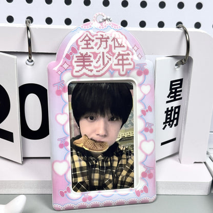 Supply Original Card Sleeve Small Card PVC Earth Flavor Star-chasing Aidou Campus Card Storage Card Bag Display Pendant Protective Cover