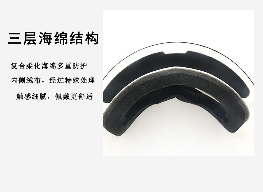 New in stock Magnetic Ski Glasses Double-layer Anti-fog Anti-snow Blindness Canker Myopia Ski Goggles Unisex Snow Goggles