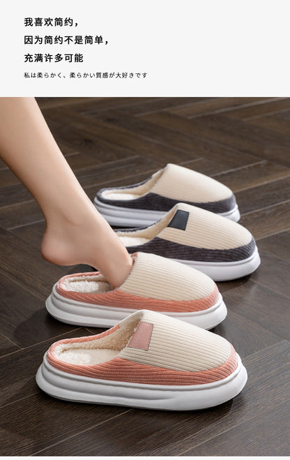 Non-Slip Simple Cotton Slippers for Men in Winter 2025 New Indoor Home Warm Plush Thickeneded Cotton Slippers for Women to Wear Outside