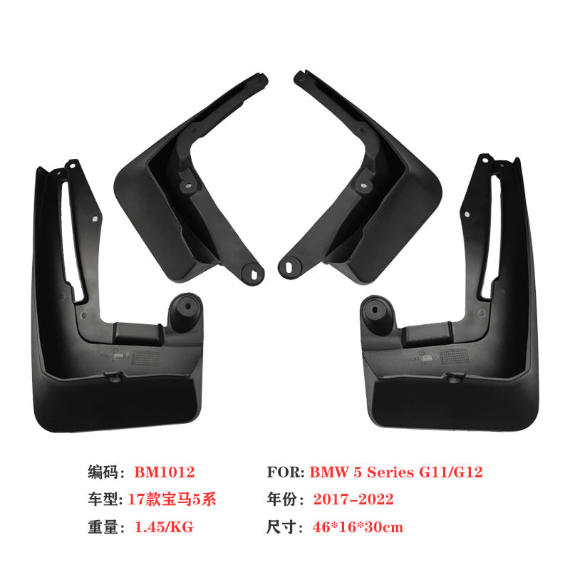 Suitable for 17-23 Bmw 5 Series Fenders, 18 Model G30G38 Car Mudguard Modification Parts, Tire Splash Guard
