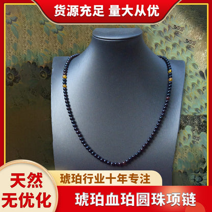 Baltic natural amber blood pearl necklace water purification grade clavicle chain sea floating raw ore multi-circle bracelet