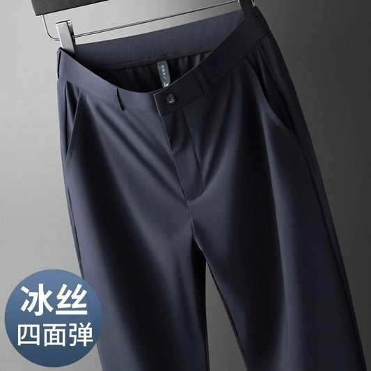 Wholesale men's ice silk trousers new casual pants men's slim-fit high stretch pants men's non-ironing black business men by PDG ibma
