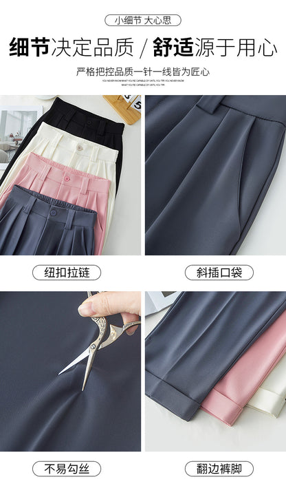 New Style Ice Silk Suit Pants for Petite Women, Cropped Straight-Leg Pants, Summer Thin Cigarette Pants, Free Shipping