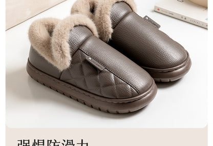 Waterproof Cotton Slippers for Women, Autumn and Winter 2026 New Model, Home Warm Indoor Shoes with Thick Soles, Non-Slip Leather Surface Cotton Shoes for Elderly Men