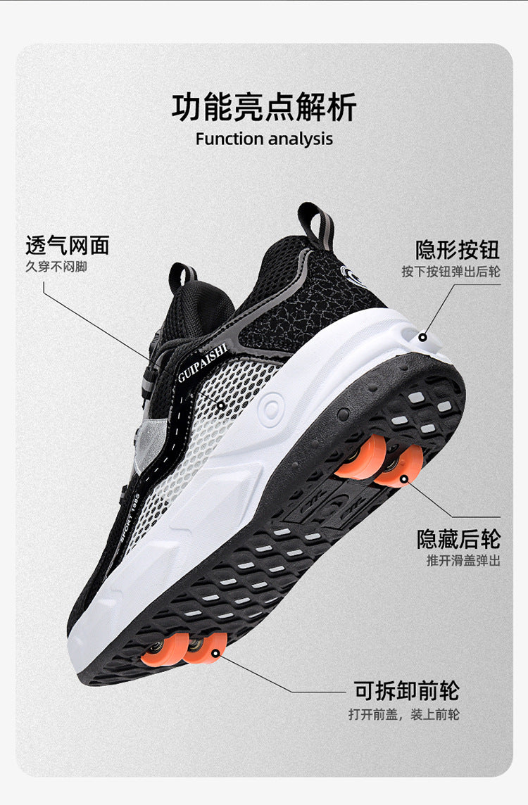 Students heelloo shoes four-wheel children's wheel skates men and women automatic version shoes with wheels in stock wholesale
