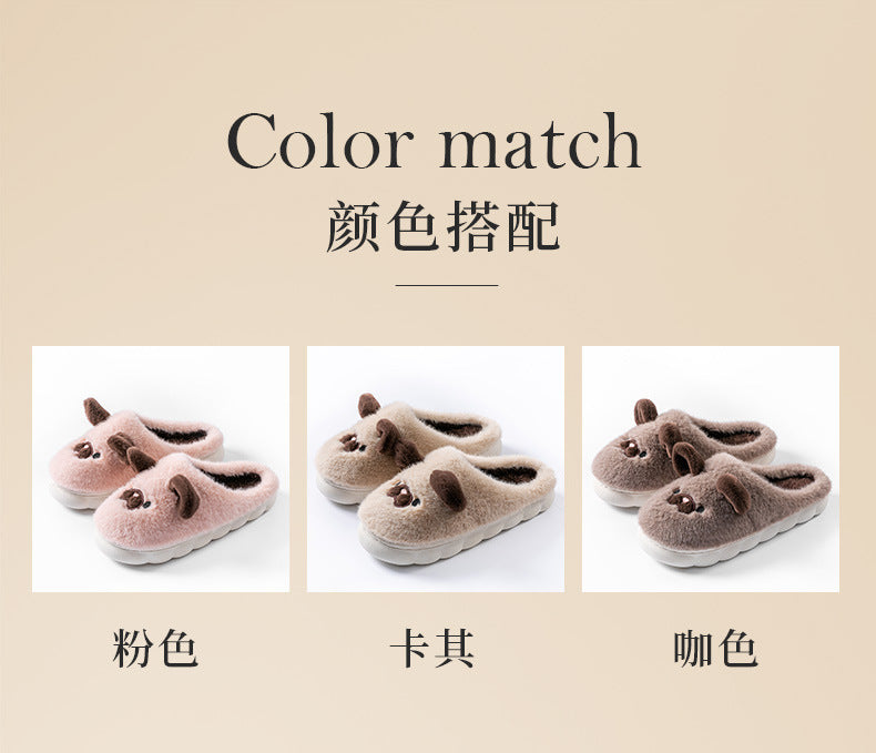 Cixi Cotton Slippers for Women, Spring, Autumn and Winter Home Use, Indoor Non-Slip Couple Home Warm Winter Plush Men's Slippers