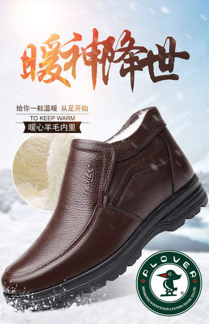 [First layer of cowhide] autumn and winter genuine leather wool cotton shoes men plus velvet padded warm dad shoes