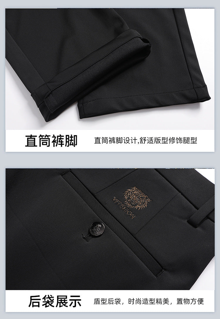Wholesale Tiger Head Embroidered Stretch Pants Men's Casual Long Pants Men's Black Thin Straight Business Dress Pants