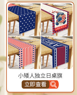 Amazon's New Chinese Style Western Place Mats, Digital Printing Insulation Mats, Household Western Place Mats, Student Bowl Mats Wholesale