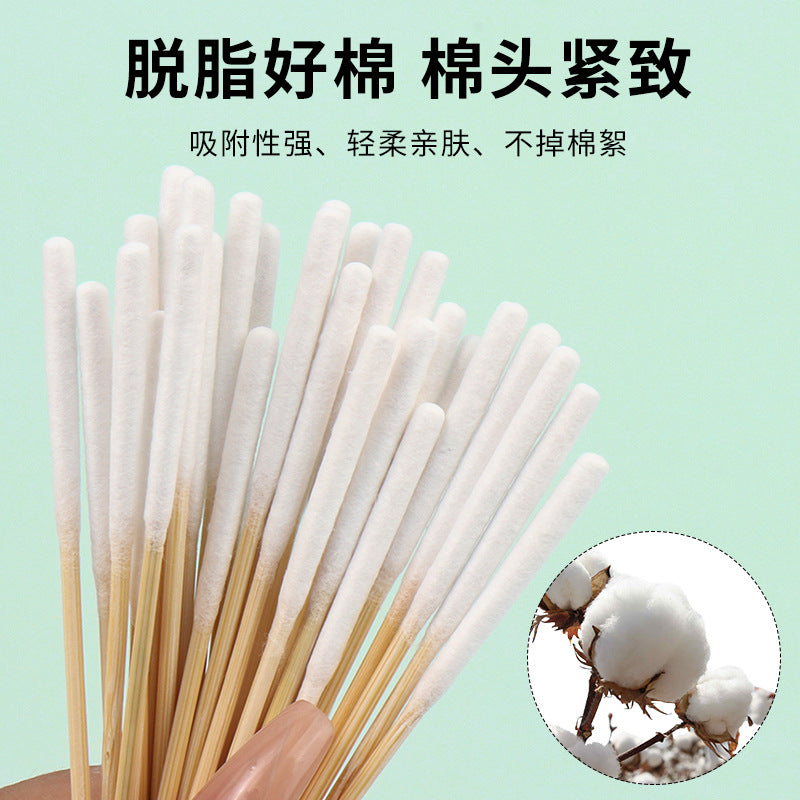 Wholesale Beauty Salon Bamboo Cotton Swabs for Removing Spots, Liquid Application, Ultra-Thin and Thickened Version, 30-Pack Beauty Tools