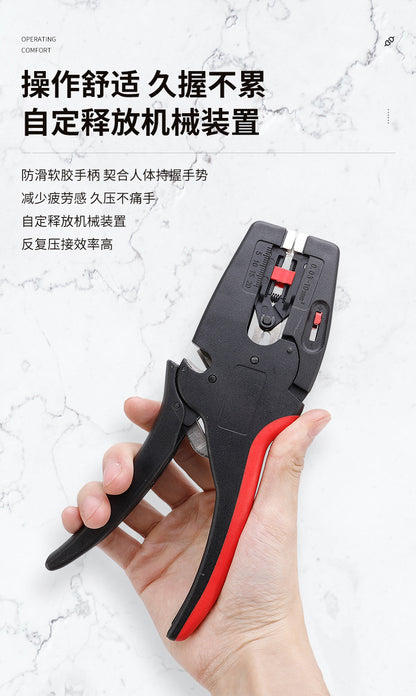 Fully Automatic Duckbill Wire Stripping Pliers for Cables, Multifunctional Electrician Wire Pliers, Wire Cutting Pliers, High-Voltage Stripping Pliers