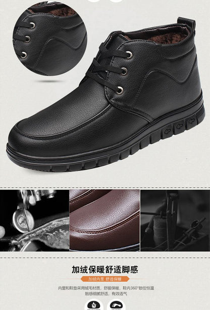 Middle-aged and elderly men's cotton-padded shoes warm leather shoes casual fleece-lined thickened dad shoes non-slip men's snow boots winter men's shoes