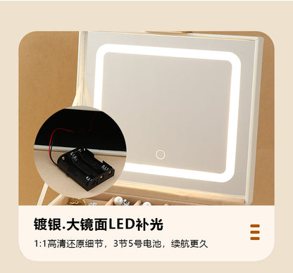 Cross-border PU three-layer cosmetic mirror with LED light high-end jewelry box earring ring necklace bracelet princess jewelry box