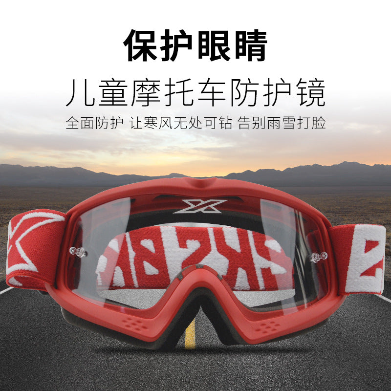 EKS BRAND children's off-road goggles teenagers motorcycle goggles transparent helmet motorcycle glasses #8060