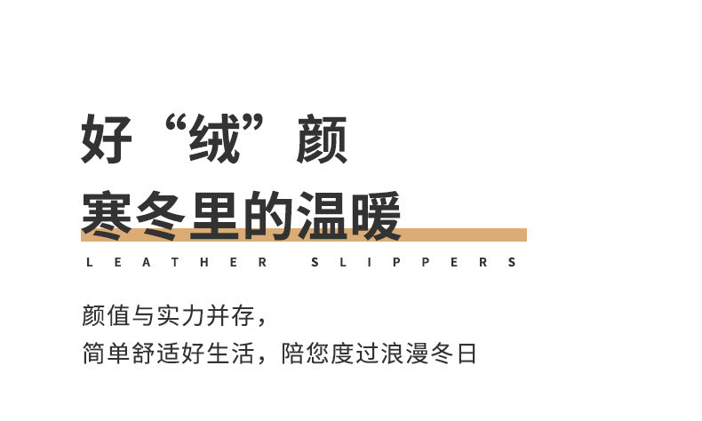 Foreign Trade Cross-Border Open-Toe Furry Bow Women's Indoor Home Wooden Floor Four-Season Furry Slippers