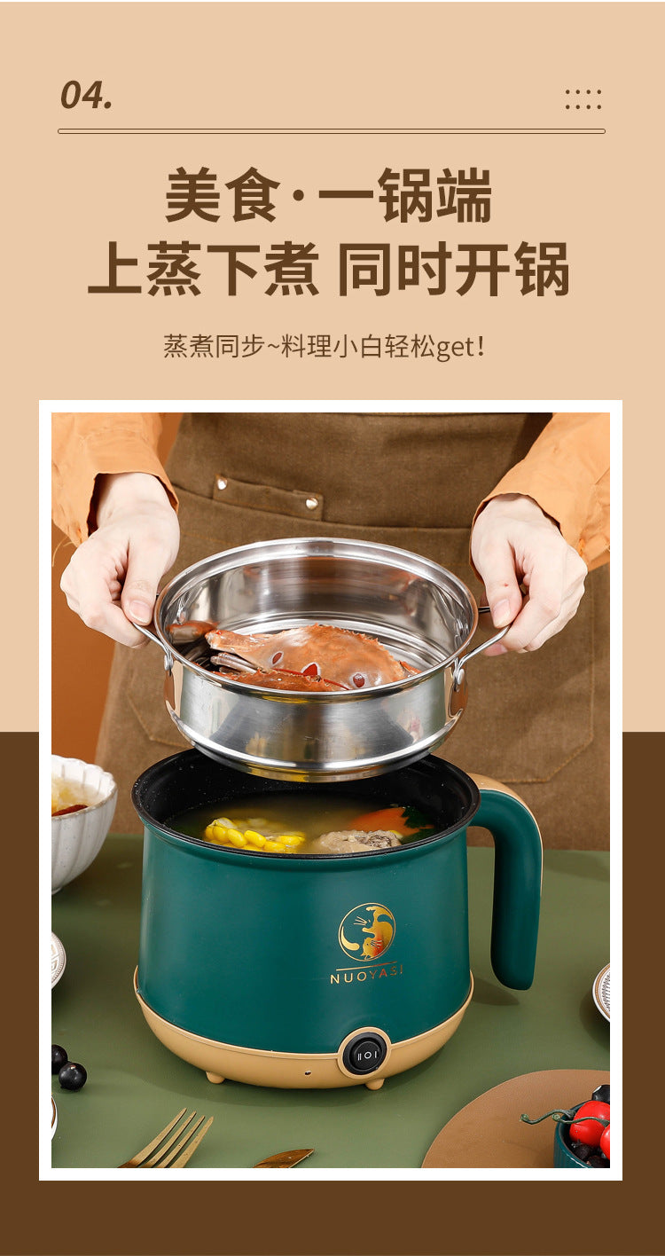 Multifunctional Small Electric Pot Electric Hot Pot Household Student Hot Pot Multi-Function Electric Cooking Pot Small Mini Electric Hot Pot Small Pot