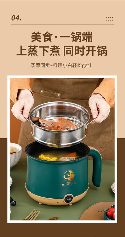 Multifunctional Small Electric Pot Electric Hot Pot Household Student Hot Pot Multi-Function Electric Cooking Pot Small Mini Electric Hot Pot Small Pot