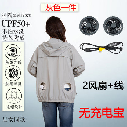 Summer Air Conditioning Clothing Outdoor Sun Protection Clothing Cooling Cooling Fan Skin Clothing Fan Clothing Long Sleeve Work Clothes Fishing Clothes