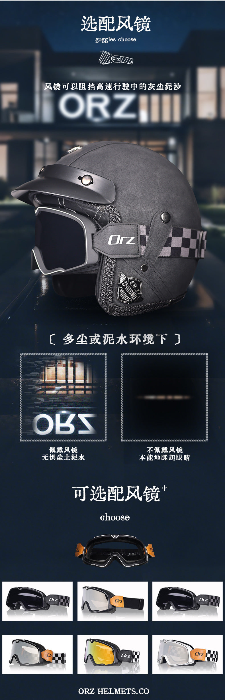 3C Certification Retro Prince Cruise Motorcycle 3/4 Helmet Half Helmet Scoop Helmet Leather Helmet Safety Four Seasons