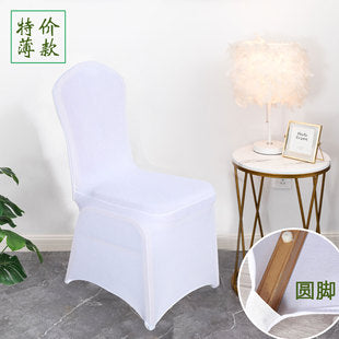 Universal Simple Round Stool Cover, Fully Enclosed, Dustproof, Non-Slip, Fleece Bar Stool Cover for Beauty Salon Swivel Chair Cushion