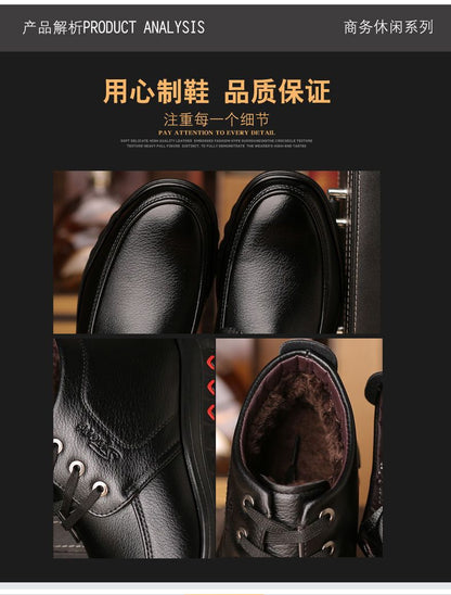 Winter cotton shoes men's leather fleece-lined thick warm high-top non-slip soft bottom middle-aged and elderly cotton shoes dad shoes