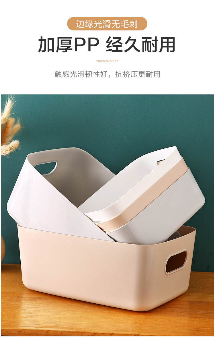 X5039 Desktop Storage Basket Cosmetics Storage Box Kitchen Drawer Miscellaneous Plastic Box Rectangular Organizer Box