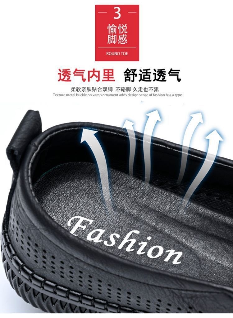 [Broken Size Processing] Leather Shoes Men's Genuine Leather Hole Shoes Dad Shoes Summer Soft Bottom Breathable Lazy Bean Shoes