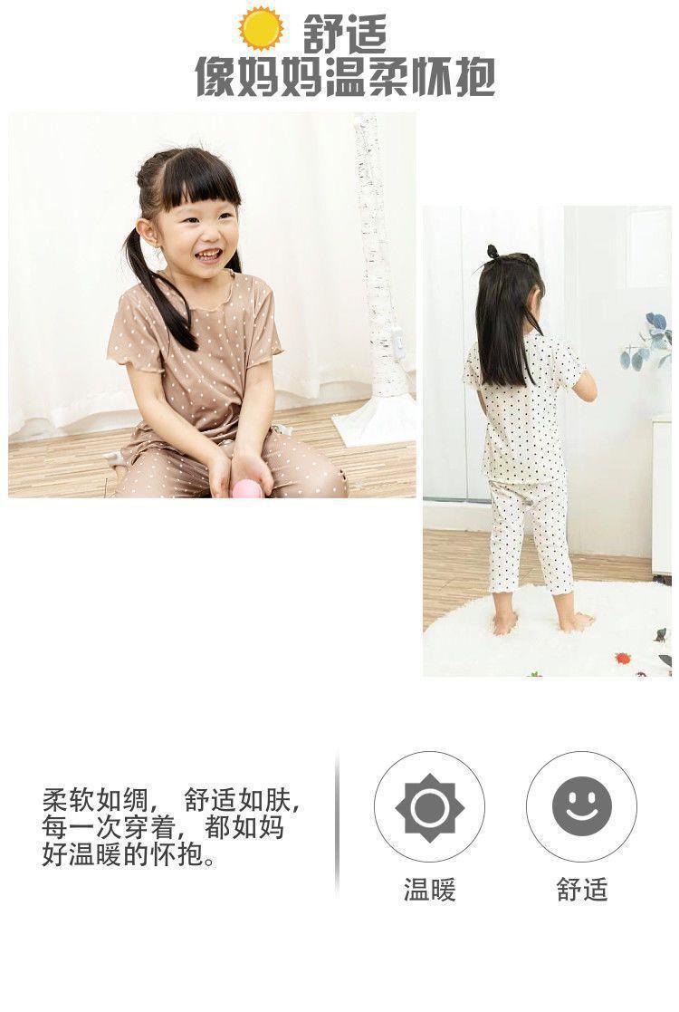 Children's Thin Short-Sleeved Air-Conditioned Clothing for Boys and Girls Summer Pajamas suit Can Wear Outfit Baby's Home Clothes Two-Piece Fashionable Set