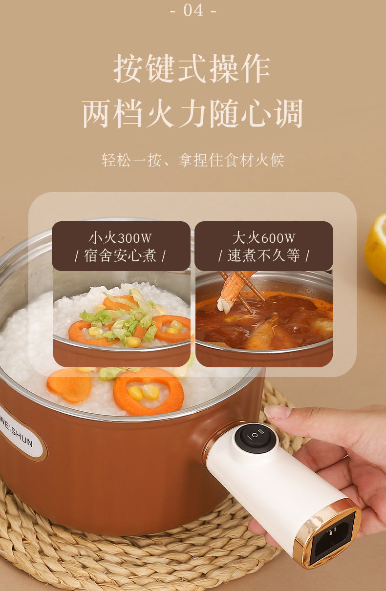 304 Liner Multi-functional Electric Cooking Pot Household Small Pot Dormitory Cooking Noodle Pot Hot Pot Small Electric Pot Intelligent Integrated Pot