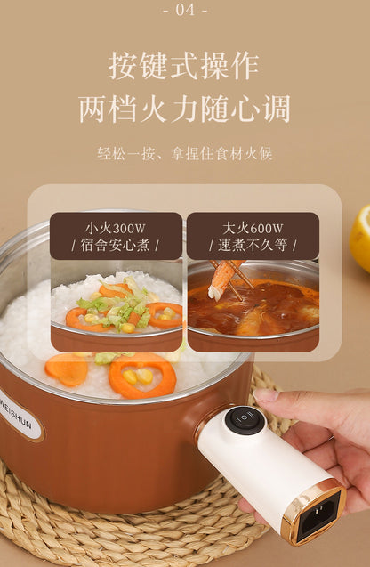 304 Liner Multi-functional Electric Cooking Pot Household Small Pot Dormitory Cooking Noodle Pot Hot Pot Small Electric Pot Intelligent Integrated Pot