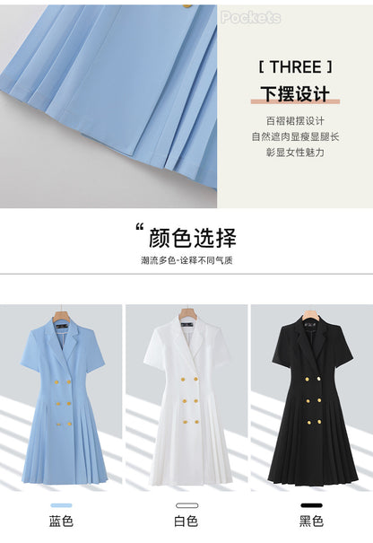 Spring and summer blue short-sleeved dress women's 2025 high-grade double-breasted professional suit collar mid-length skirt