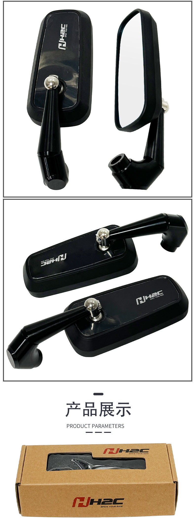 Motorcycle modification universal semi-CNC aluminum alloy rearview mirror mirror blue/chrome mirror anti-glare mirror H2C
