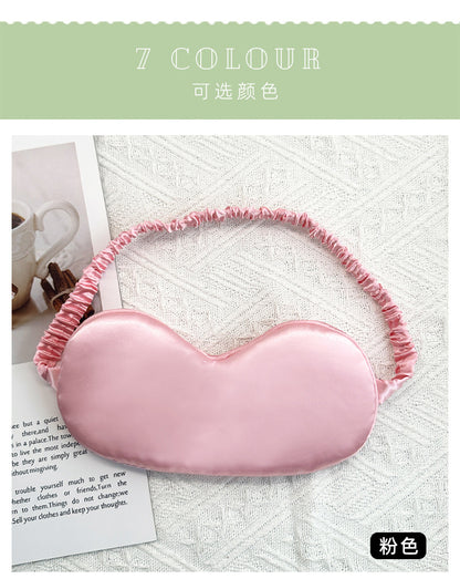 Simulated Silk Eye Mask Double-Sided Lunch Break Sleep Shading Stereo Cloud Breathable Eye Mask to Relieve Eye Fatigue and Sleep