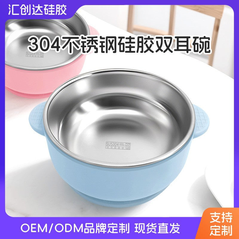 Cross-border Stainless Steel Children's Bowl Household Cute Baby Drop-resistant Heat-insulated Tableware Kindergarten Children's Rice Bowl with Suction Cup