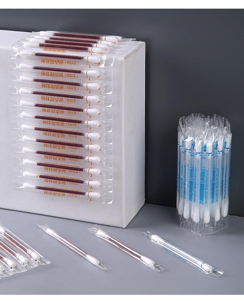 Disposable Iodophor Disinfection Cotton Swabs, Individually Packaged Alcohol Swabs, Wound Care, Iodine Disinfection Cotton Swabs