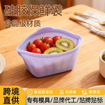 Silicone Fresh-Keeping Bag Food Repackaging Bag Silicone Bag Refrigerator Fresh-Keeping Bag Household Storage Edible Food-Grade Food Sealing Bag